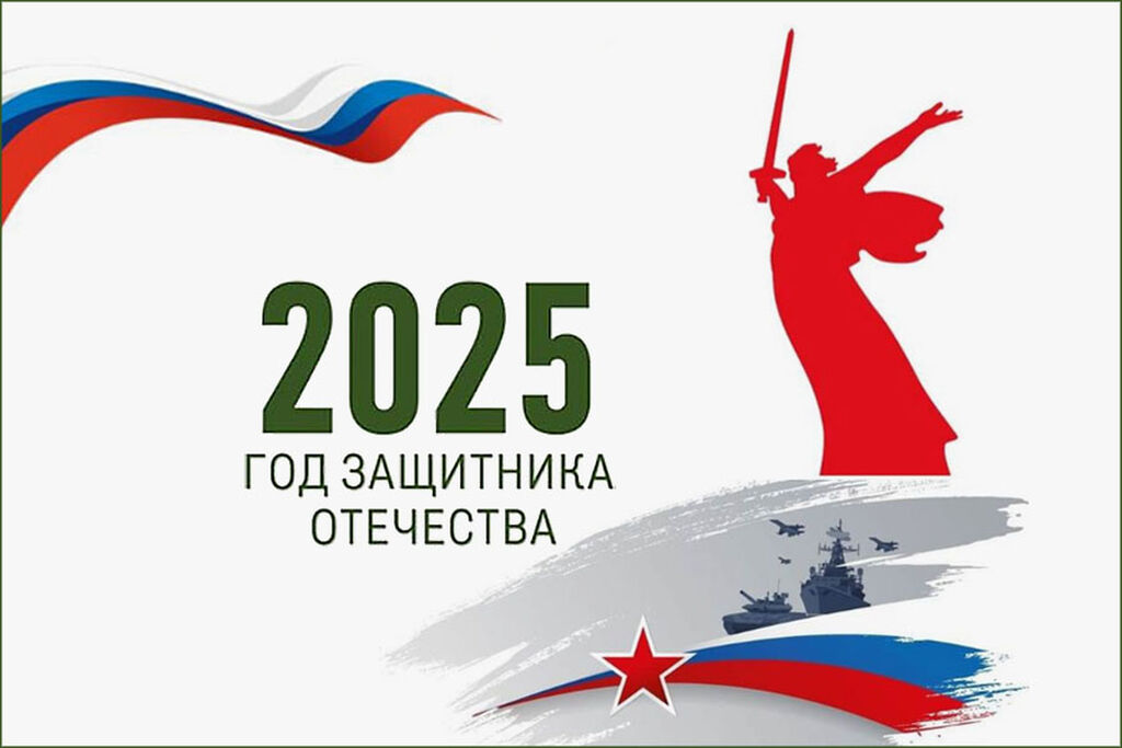 Указ